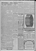 giornale/TO00185815/1917/n.288, 4 ed/004